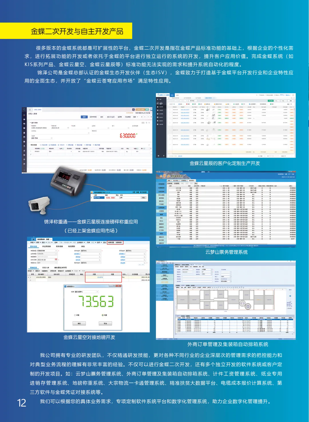 640.webp (8).png